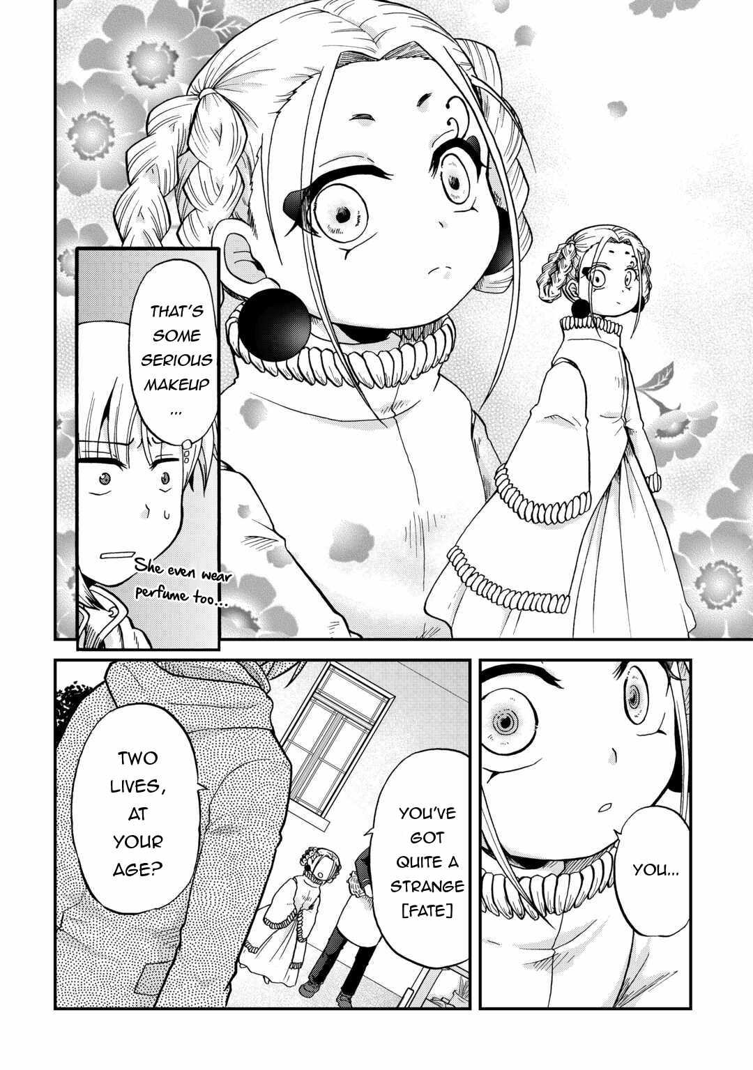 In Previous Life I was a Sword Emperor But now A Trash Prince Chapter 48 15